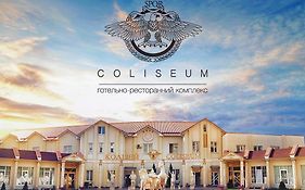 Coliseum